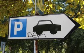 PoÄ�inje naplata parkinga kod Å tranda